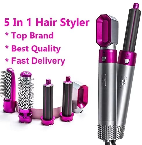 Hot Air Brush (5-in-1)- فرشاة الهواء الساخن (5 في 1)