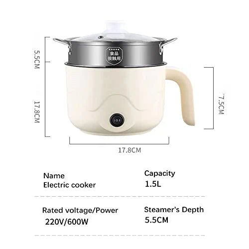 Electric Mini Cooking Pot with Lid قدر طبخ كهربائي صغير مع غطاء